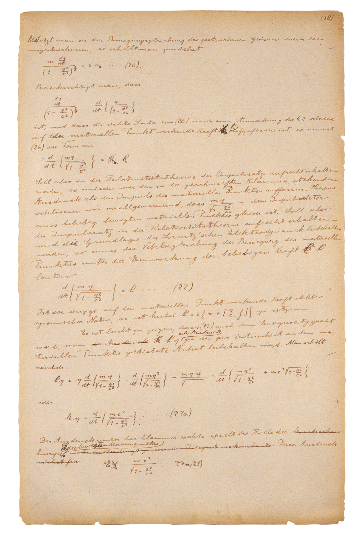 Logbook of February 2005