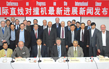 Attendees at the ICFA meeting in Beijing.