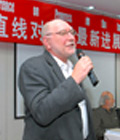 Attendee at the ICFA meeting in Beijing.