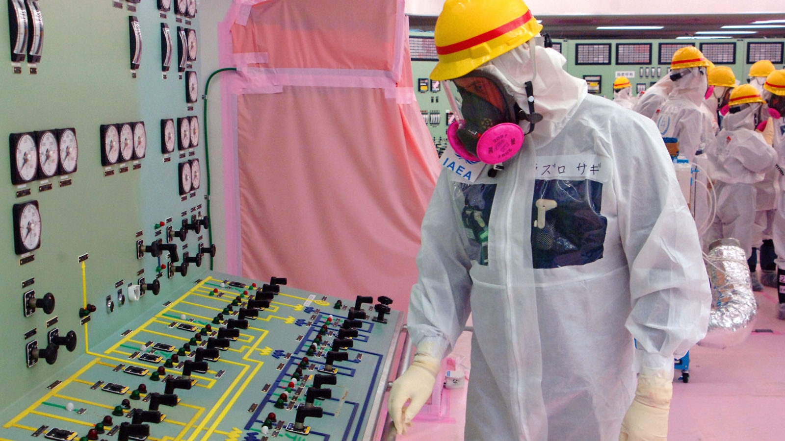Photo of Fukushima