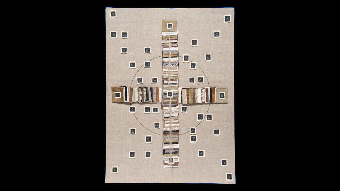 Photo of Lindsay Olson art 3
