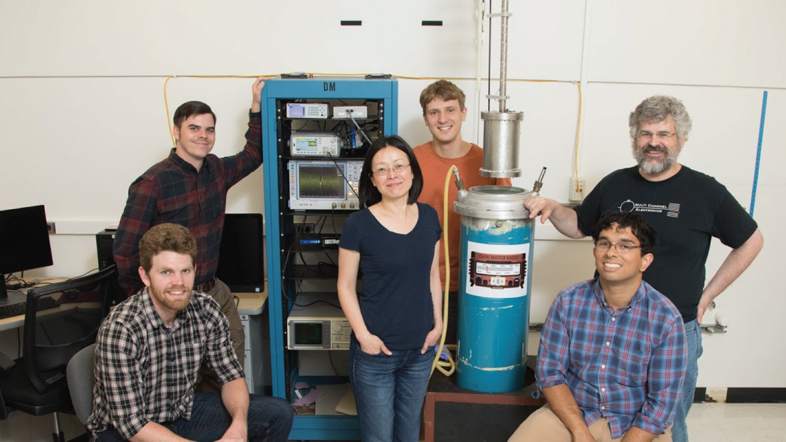 Team that worked on dark matter radio