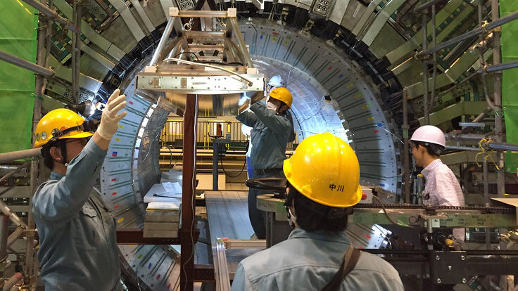 Photo of belle II at the Pacific Northwest National Laboratory