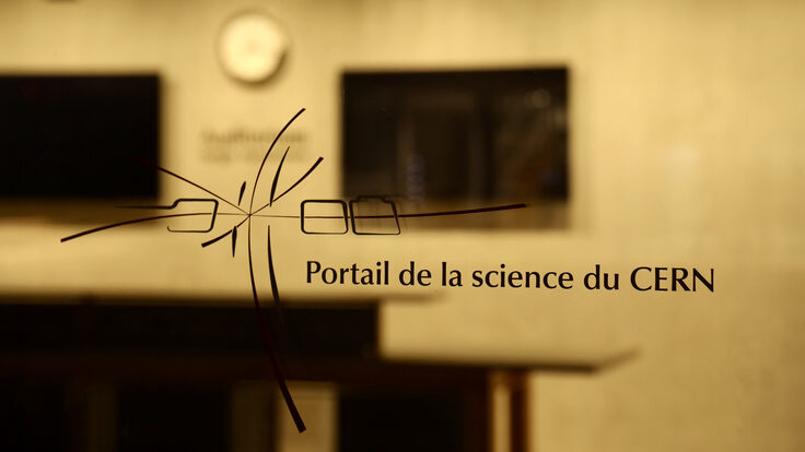 Portail de la science du CERN