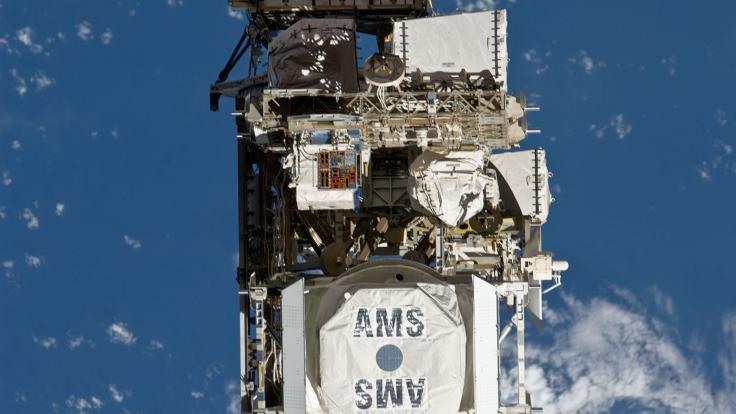 Photo of AMS space