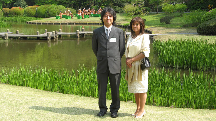 Hitoshi Murayama